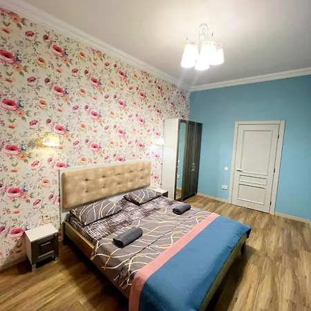 центр університет Apartmán *