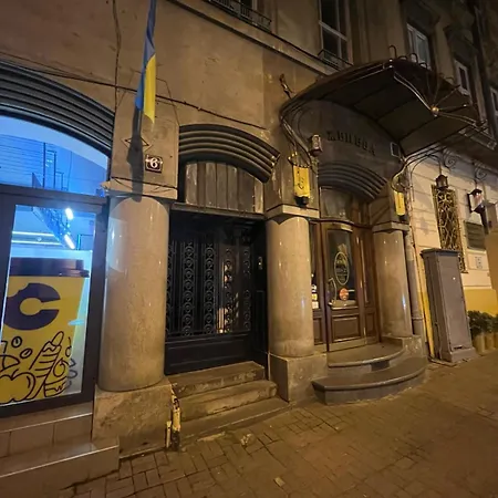 Apartment центр університет