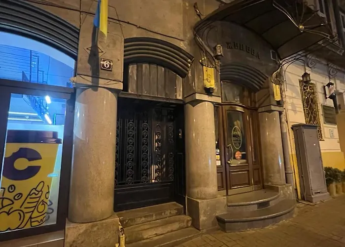 דירה центр університет